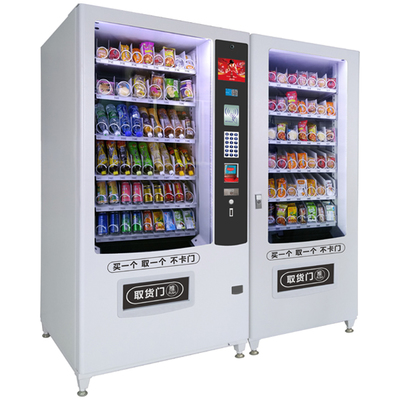 广东深圳哪里有自动售货机卖 无人智能售卖机价格