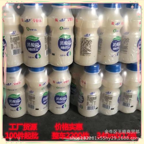 厂家直供达利园授权乳酸菌饮料酸奶饮品早餐牛奶优酸乳340ml*12瓶